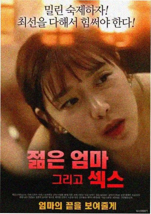 新番制作周期解析配图